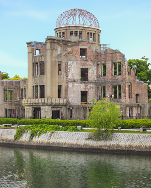 â€œThe Atomic Bomb Doneâ€ (a cÃºpula da bomba atÃ´mica), monumento em memÃ³ria dos que morreram com o lanÃ§amento da bomba atÃ´mica em Hiroshima