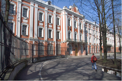 Fachada da Universidade de SÃ£o Petersburgo, RÃºssia