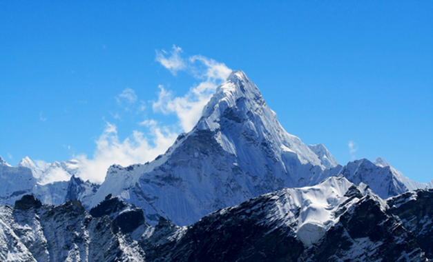 O Monte Everest é o local onde a água apresenta o menor ponto de ebulição